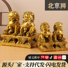 �S�~�����{һ�� �~�{�Ӕ[���S�~�{���T���k������ؔ�͏d��䁔[�O