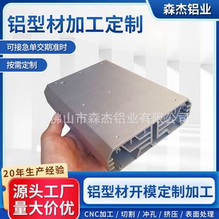 �S�����l�D��6063���I�����X�Ͻ��Ͳ�CNC���ӹ��X�Ͻ��⚤�Ͳ�