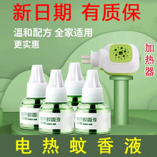 ��ƿ늟�����Һ��ˮ����