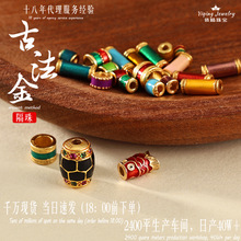 s925�y僽���{���Ͱ������ֹ�diy��������Ʒ�������