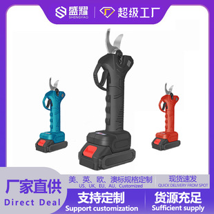 2.8 electric pruning shears handheld pruning branch gardening shears charging coarse branch shears fruit tree shears lithium electric scissors