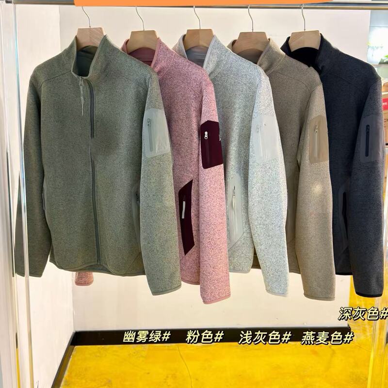 091506 Autumn New Collection: Stand-up Collar Fleece Jacket for Couples —————————