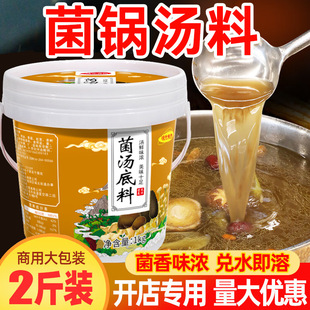 ������偵���1kg�����r��Ұ�����圫����ɰ��׾��{��2���������