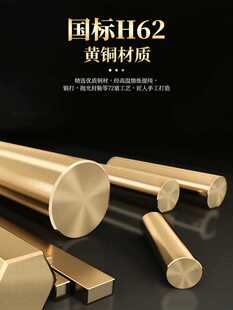 ?���S�~���T���b�T�iľ�T�������N�T˨�۴����ʽ�¹��T�VС���N