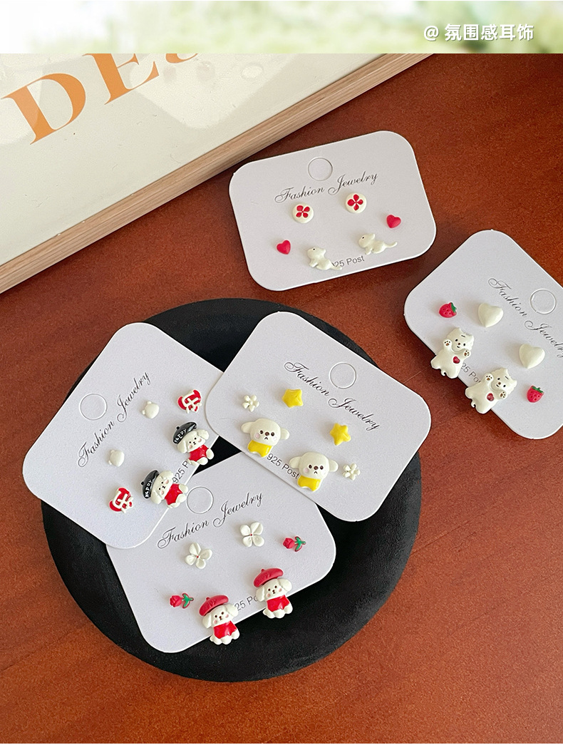 Animal Pattern 1 Pair Casual Elegant Animal Enamel Alloy Ear Studs