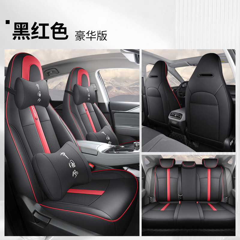 YD-블랙 레드 [디럭스 에디션]