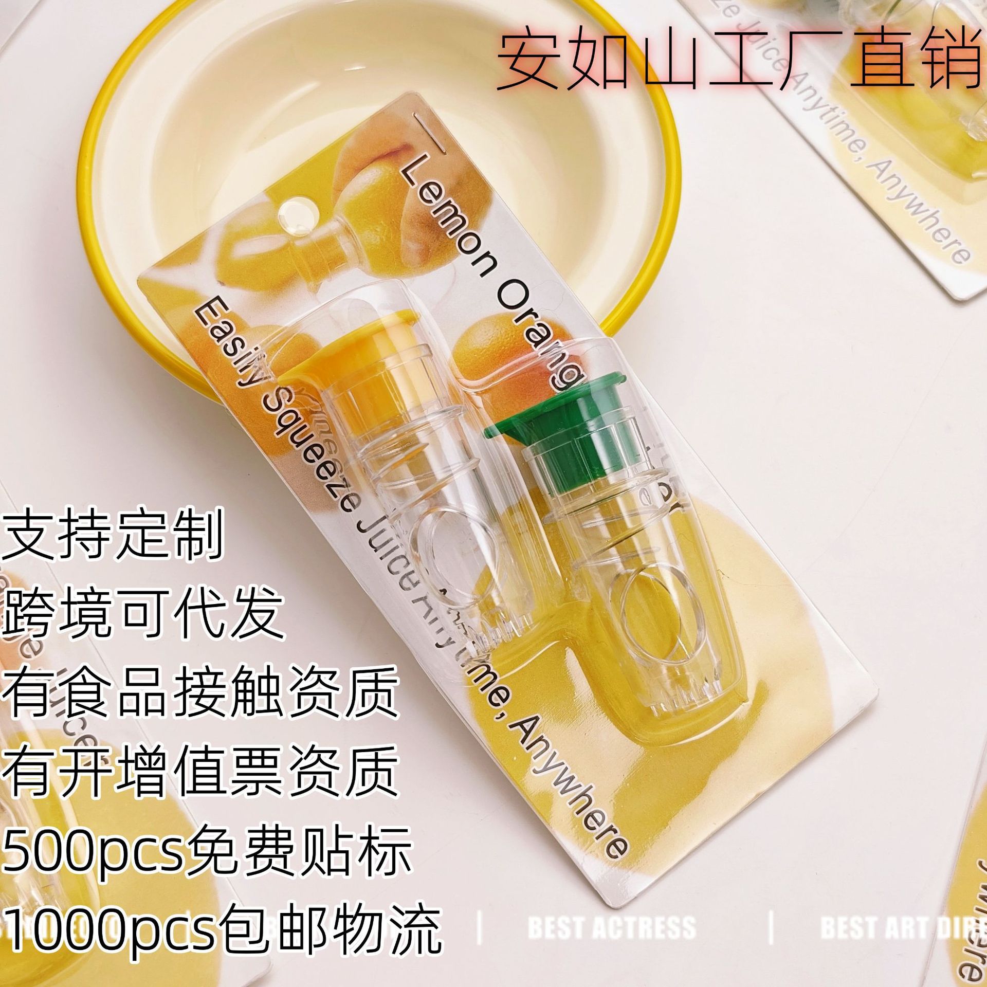 Amazon's New Lemon Orange Juicer Lemon Orange Juicer Manual Juicer