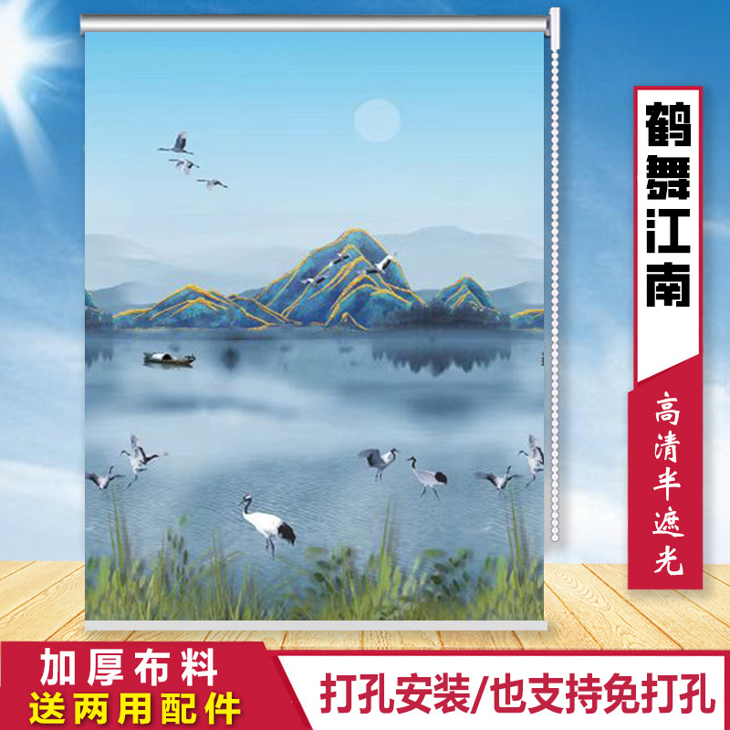 鶴舞江南濃厚半遮光不透明 / 付属品を含む 幅 0.8m * 高さ 2m