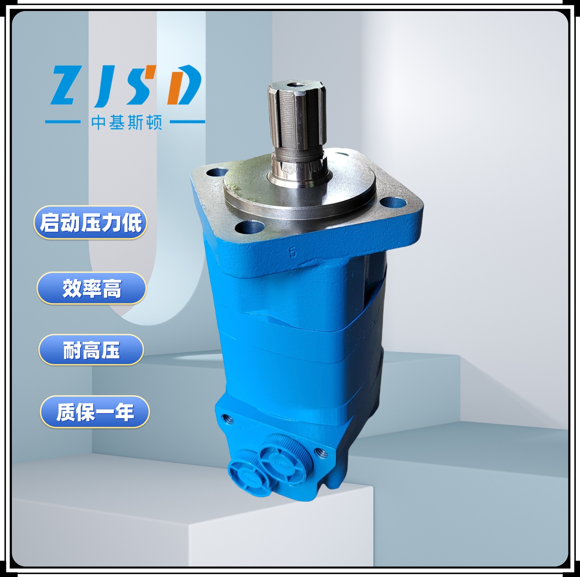 潜孔钻机摆线液压马达2K-195 104-1388 马达