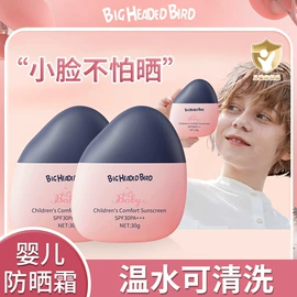 医用包;贴片面膜;牙膏