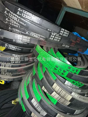 Belt Direct Supply from the Avtomobil ötürücü kəmərləri - a1230