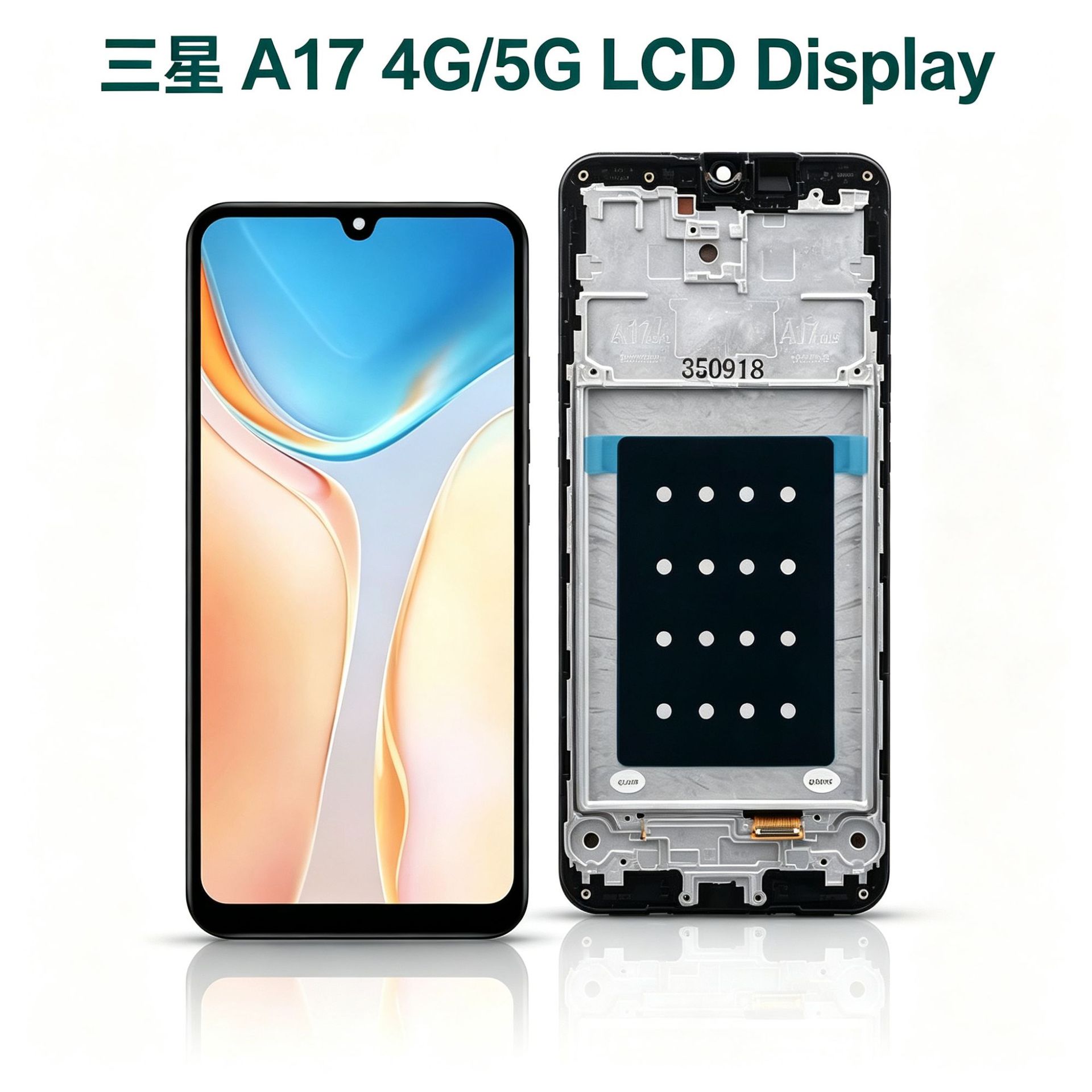 Samsung Galaxy A17 4G/5G üçün LCD ekran modulu