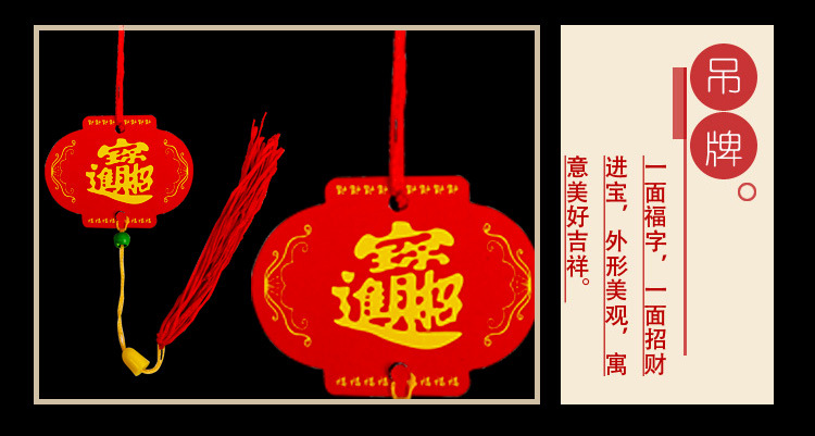 592342770002d40efe695-723c-42b