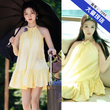 明星同款2023夏新黄色挂脖吊带连衣裙宽松甜美蓬蓬短裙