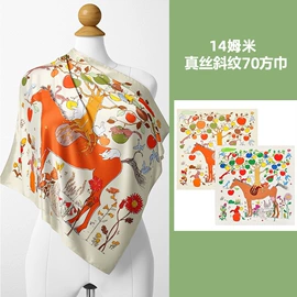 丝巾;围巾;帽子头巾配件