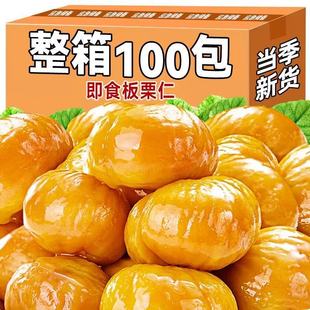 �����ʼ�ʳ����ȥƤ�������С���b��ζ��������ë����С��ʳ���r