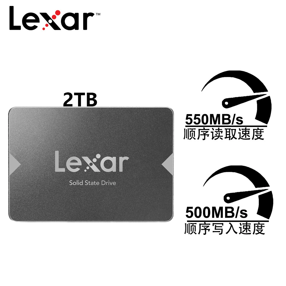 Твердотельный накопитель Lexus SS100 128GB/256GB/512GB/1TB, интерфейс SATA3.0