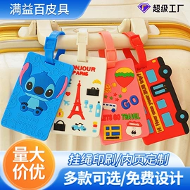 证件卡、挂绳;卡包卡套;易拉得/扣