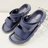 Slippers, breathable sports shoes, men's non-slip wear-resistant summer sandals