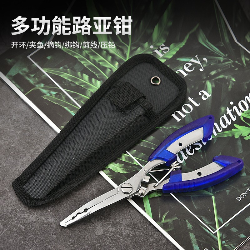Stainless steel fishing pliers 16cm outdoor fishing road pliers bending nose pliers fishing line scissors multi-function fishing pliers