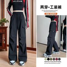 ��װ��cos���û������ֱͲ�����˶����ݺ�ɫ���ȹ�װ��Ů�¿�