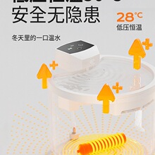 ����a��ˮ���ԄӼӟ�|���ع�ʳ���©��մ�؈��Б�ѭ�h�ˮ��