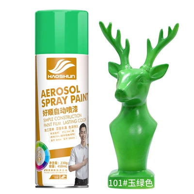 wood wall graffiti paint, Avtomobil boyası - jade-green-450ml-230g