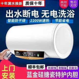 늟�ˮ����̫̫�ٷ�һ����Ч��ˮ��늼��Ã�ˮʽ�AͰ40L100