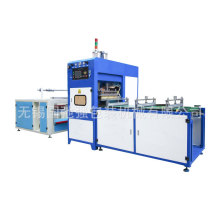 全自动高周波折盒机 PET柔软线压痕高频机 全自动卷料上机胶盒机