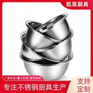 �N��304���P���Ӻ���Þrˮ��ϴ�������莧�w©���{�ϸל�����