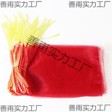 �b�عϵļt���W��10���bɽș�Sɫ�tɫ�W���Ӽ��W���Kʮ���O������