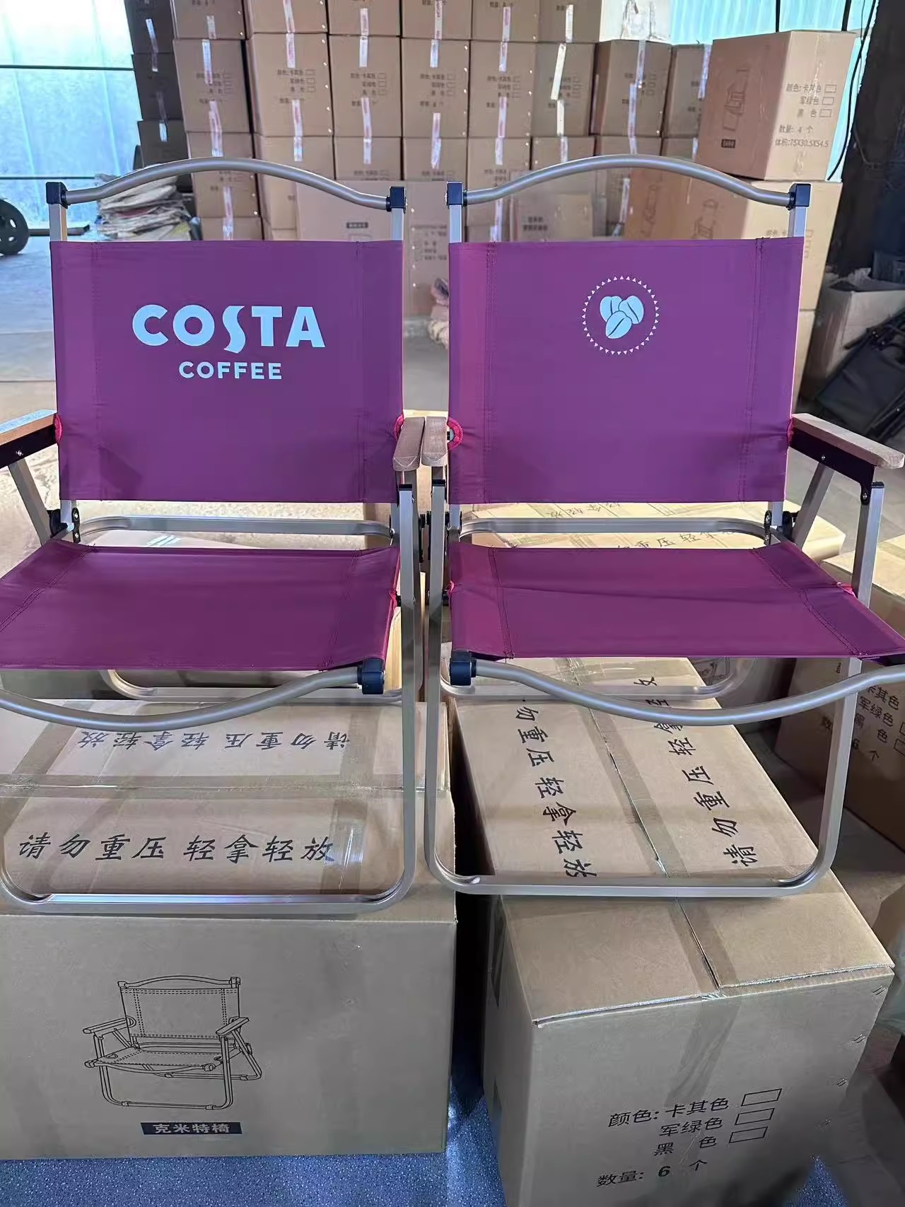 [두꺼운 이중천] 라지 버건디 천-카키 프레임