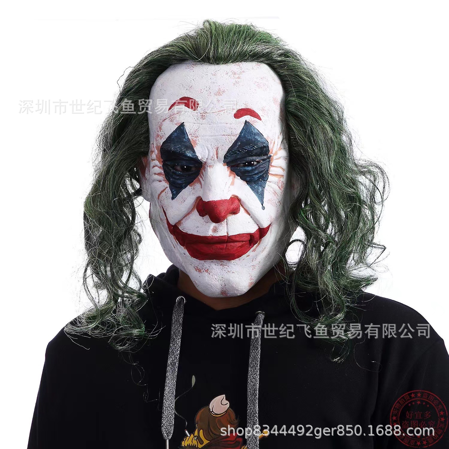 Dark Knight máscara de payaso película de terror payaso alma 20000 Halloween vestir Batman Jack máscara