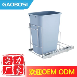 拉篮;收纳架;厨房置物架