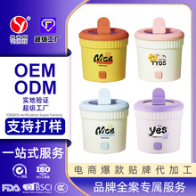 ���޶��� 1-2������С������������偼��ö๦��С�Ͳ�ճ����