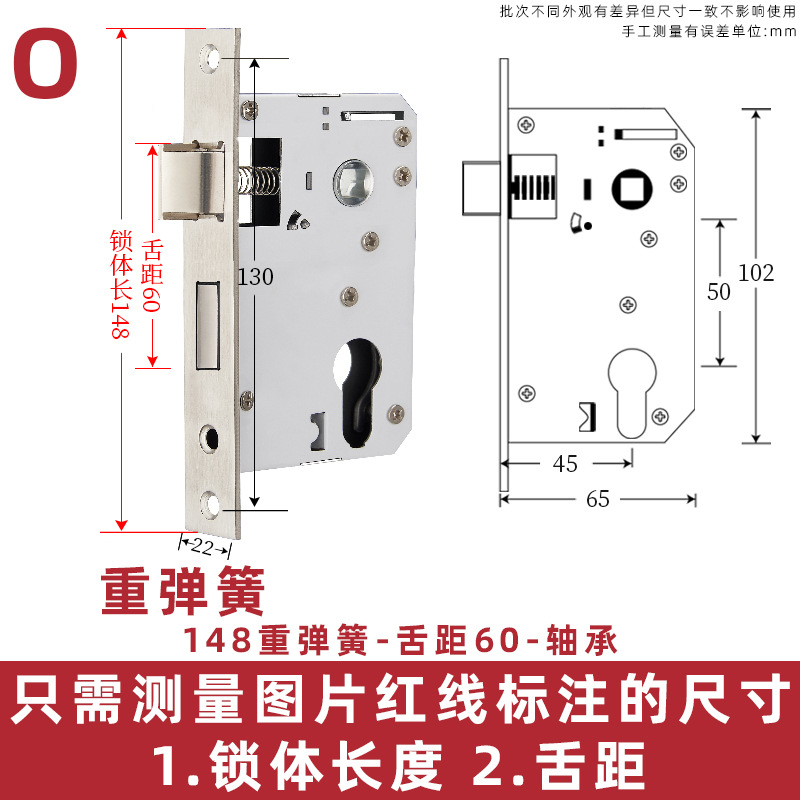 Acero inoxidable pequeño 50 cojinete cerradura cuerpo interior dormitorio puerta de madera manija cerradura grande 58 mudo accesorios del hogar cerradura cilindro cerradura cuerpo