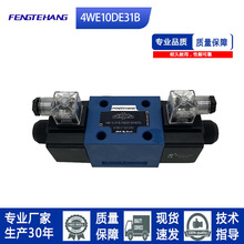 FTH Һ��늴œQ���y���^4WE10E31B