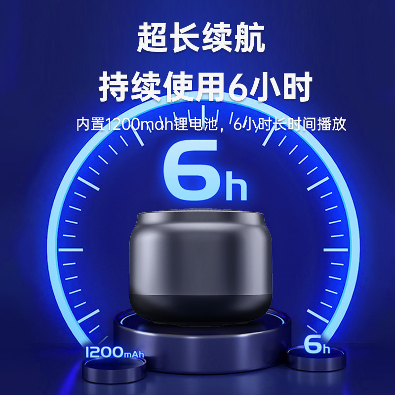 人気ミニ小型鋼砲bluetoothスピーカー学生家庭用屋外携帯miniサブウーファ大音量小体積|undefined
