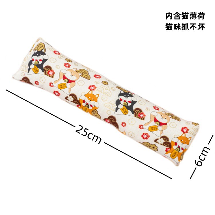 No. 7 개박하 봉제 베개