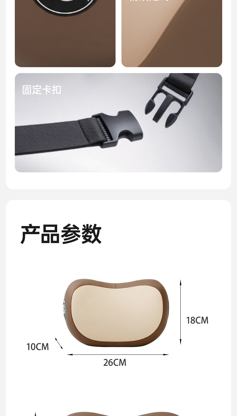 Car Lumbar Pillow for Driver's Seat, Lumbar Support, Car Headrest, Lumbar Support Pillow, Neck Pillow