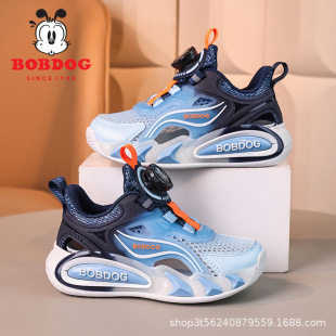 �Ͳ���ͯЬ��ͯЬ��2026�¿��ļ��W��͸��ξWЬ�д�ͯ��ͯ�\��Ь