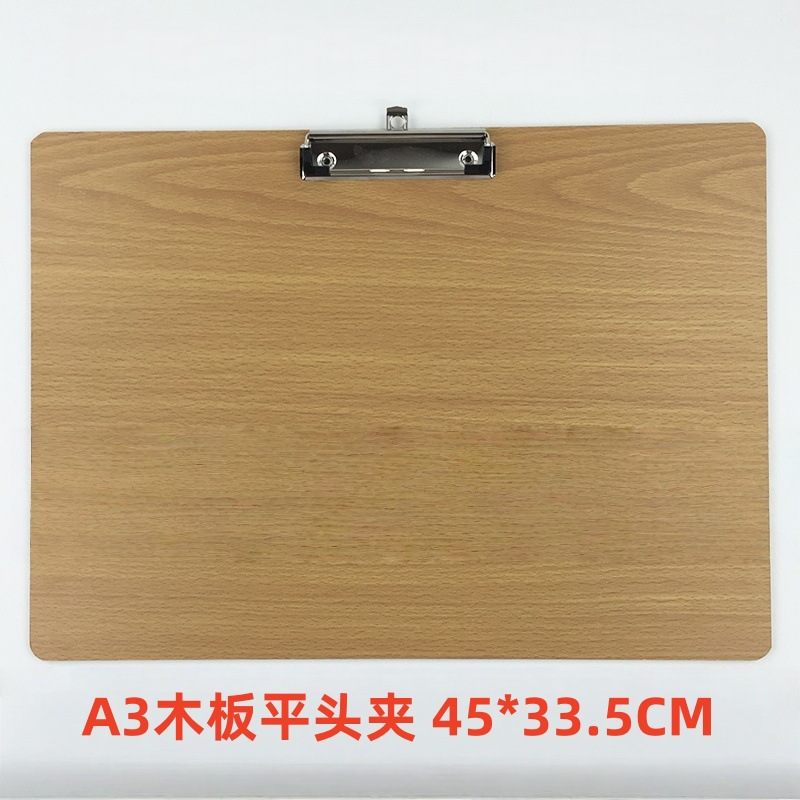 Versión horizontal del clip de cabeza plana A3 de grano de madera - 33,5 * 45cm