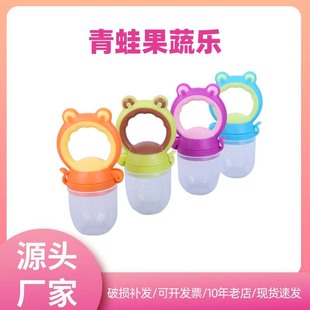 ��Ʒ�����^����ҧҧ��ˮ���W��ĥ����ͯ���z�oʳι�B�����z����