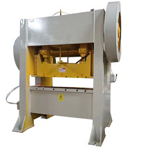 龙门烧纸打孔机 冲床数控气动单点闭式冲床龙门架式 烧纸打孔机