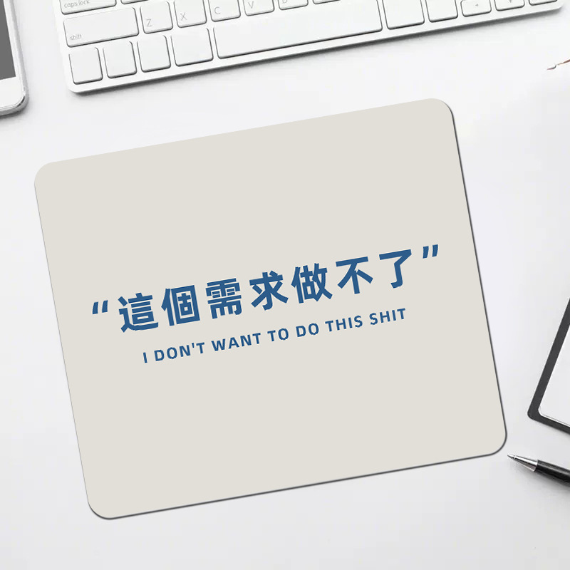 이 요구를 할 수없는 F-A11-18