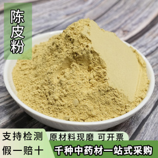 �Ƥ����ș�ķ۬F؛�����Ƥ������ă��r�aƷ���|��ā�Ƥ��