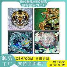 电竞鼠标垫超大号锁边FPS灰狗csgo吃鸡QCK动漫CF4045游戏鼠标垫