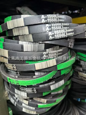 Belt Direct Supply from the — Avtomobil ötürücü kəmərləri - a1550