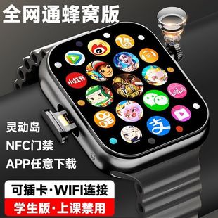 �ֱ��Ԓ�ɲ忨�A����S10ultra��C����������pϵ�y����վ