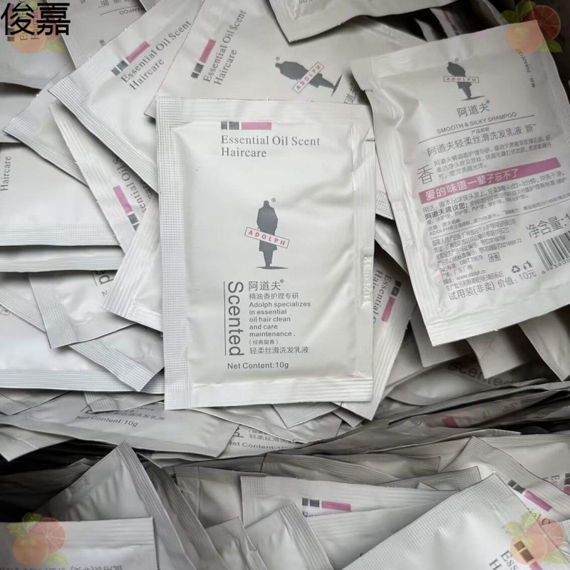 新品袋装洗发水去屑止痒控油宾馆酒店浴场10ml洗漱用品一次性小包|undefined